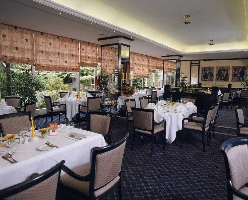 Arcadia Hotel Schwaghof 巴特萨尔茨乌夫伦 餐厅 照片